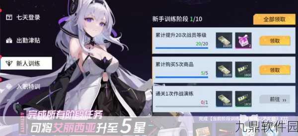 锚点降临无敌阵容搭配秘籍大公开