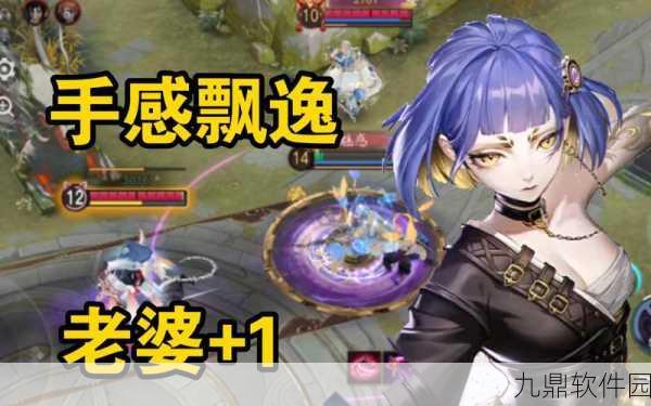 阴阳师蝎女技能详解,探寻蝎女专属能力的奥秘