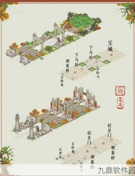 江南百景图坟墓功能详解,处理身后事,焕发游戏新活力