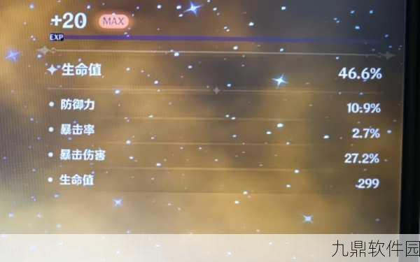 原神夏沃蕾圣遗物词条终极指南