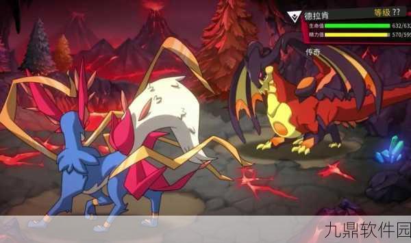 手游资讯,口袋妖怪——涡轮烈焰与放晴特性深度解析
