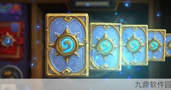 炉石传说青玉德玩法深度解析，构建强大牌组，征服天梯之路