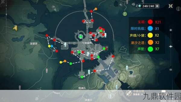 手游资讯，鸣潮今州城探索地点全揭秘，详尽路线汇总