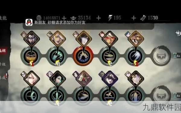影之刃3元宝高性价比应用策略全解析