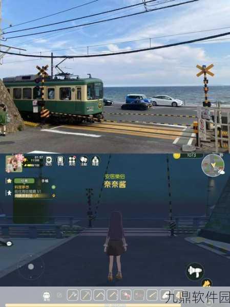 小森生活台服手游新版本盛大更新,模拟经营乐趣再升级