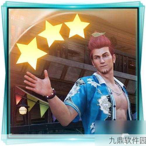 手游资讯指令，最终幻想7重制版等级大师奖杯攻略详解