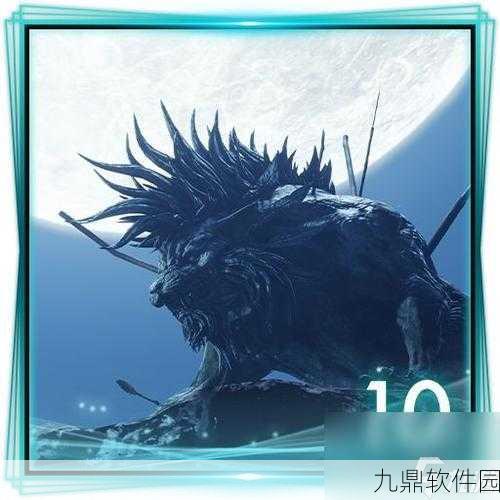 手游资讯指令,最终幻想7重制版等级大师奖杯攻略详解