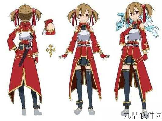 刀剑神域黑衣剑士SAO，西莉卡角色强化，新版本更新资讯