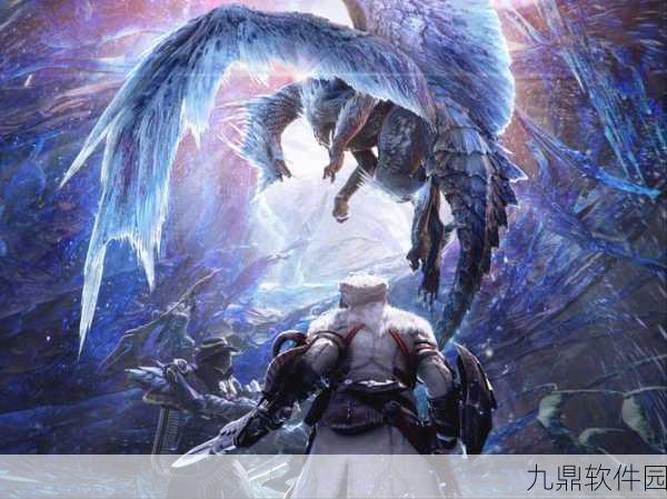 冰原之秘,怪物猎人世界手游新版本震撼发布,史诗剧情全面升级