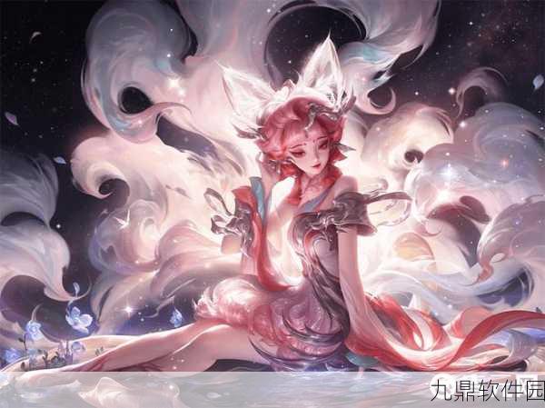 王者荣耀九尾祈愿活动，妲己九尾狐皮肤保底价格大揭秘