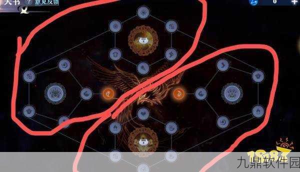 梦幻新诛仙焚香谷天书技能全面解析，新版本更新带来全新战斗体验