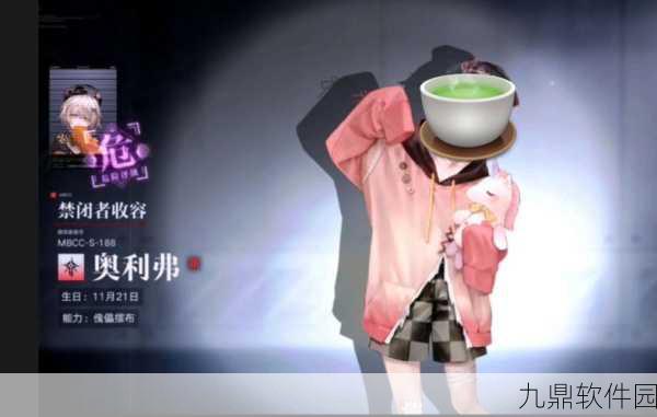 手游资讯，深度解析无期迷途封闭者奥利弗的角色特性与卓越表现