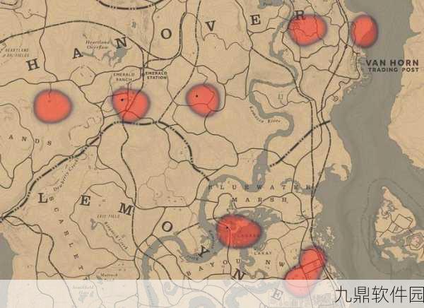 荒野大镖客2完美犰狳壳探寻全攻略，刷新点位置大揭秘与探索之旅