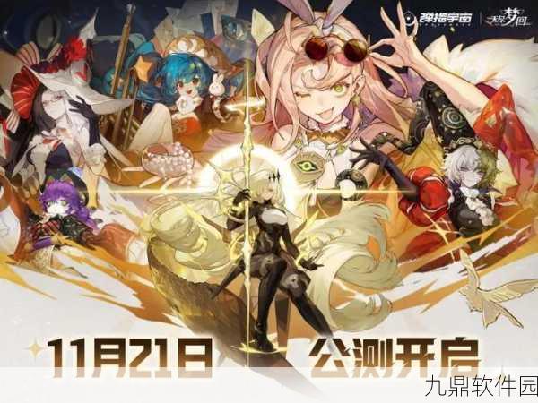 手游资讯，无尽梦回灵装高效刷取策略与推荐路线全解析