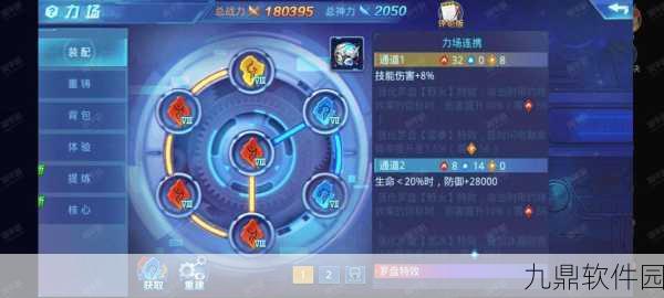 时空猎人战力飙升攻略，解锁70万战斗力秘籍