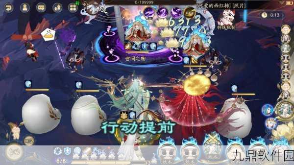 阴阳师手游攻略,揭秘天邪鬼青高效刷取地点