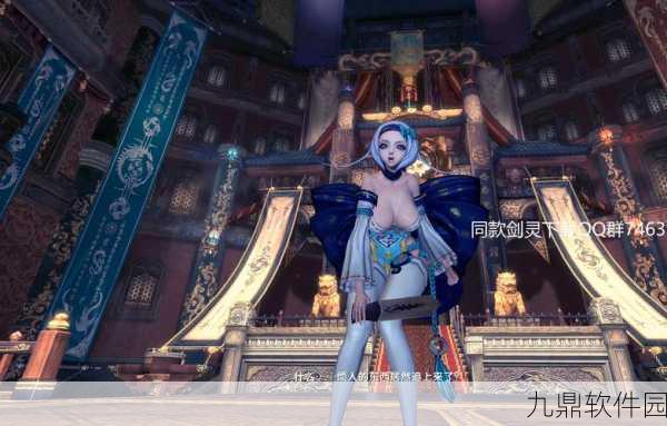 剑灵手游,天乾灵核8与11深度对比解析