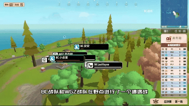 香肠派对亚服新版本震撼上线,Q萌吃鸡再掀热潮