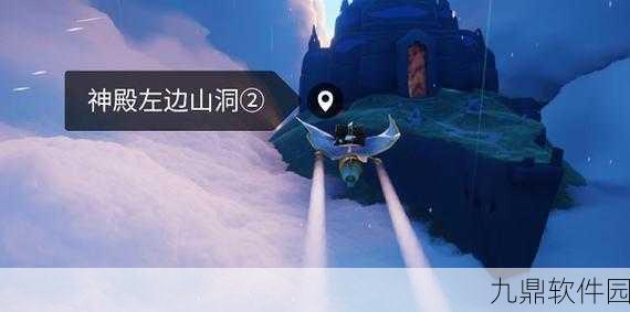 手游资讯,探索光遇晨岛先祖的神秘位置