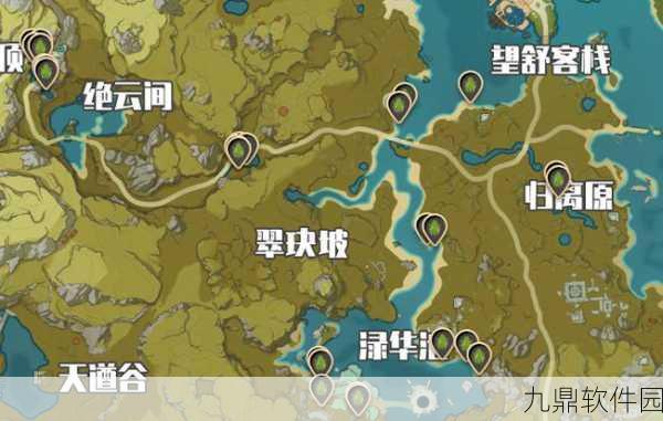 原神2.6版本青蛙位置大全及捕捉攻略
