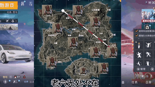 和平精英海岛地图矩阵工厂白色吉普车位置揭秘