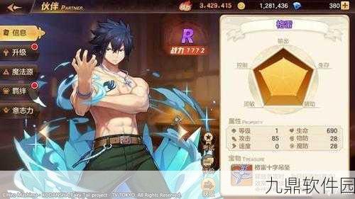 文字的力量手游新版本震撼发布,烧脑益智新挑战等你来闯