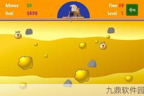 黄金矿工切蛋糕最新版游戏震撼发布,休闲时光的新宠儿