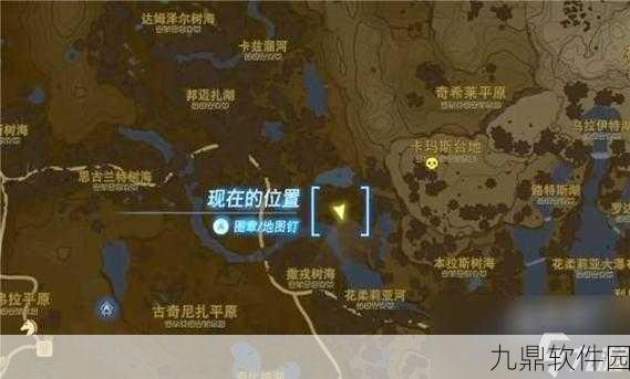 塞尔达传说王国之泪斩风羽枪获取全攻略