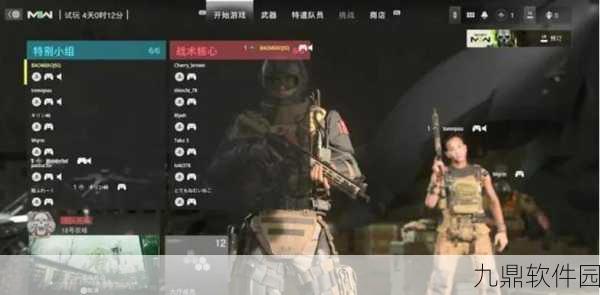 使命召唤手游遭遇下架风波,玩家指南与未来展望
