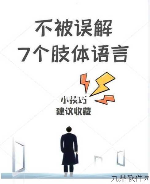 云裳羽衣叶英书信听剑过关技巧与好感提升全攻略