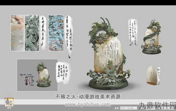 云射雕VS射雕,深度解析与角色优选指南