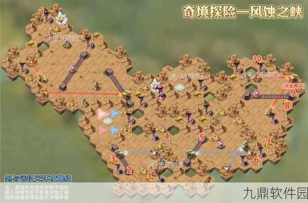 剑与远征遗忘之境深度攻略,揭秘通关秘籍,助你征服挑战
