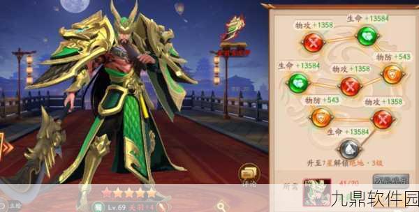 放开那三国3武将推荐,哪些武将值得培养?