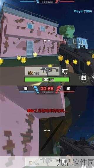 新游发布，防空阻击——热血射击闯关，挑战你的极限！