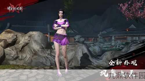 流星蝴蝶剑手游重大更新，高级随从经验丹震撼登场