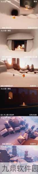 光遇雨林第九个先祖位置详解攻略，探索与发现之旅