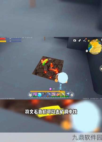 迷你世界秘银矿脉探寻指南,解锁宝藏之路的深度探索