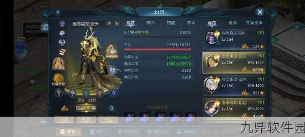 魔域口袋版全新5人本坠龙之渊震撼上线,探险之旅即刻启程