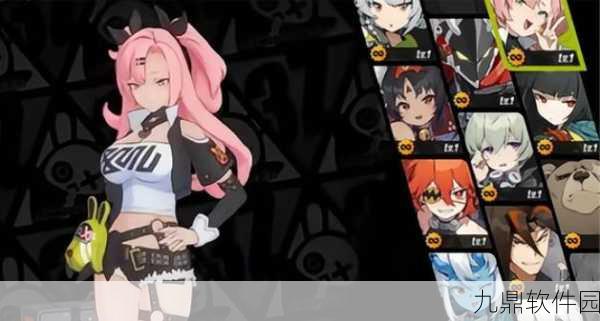 绝区零午夜来电版本更新深度解析