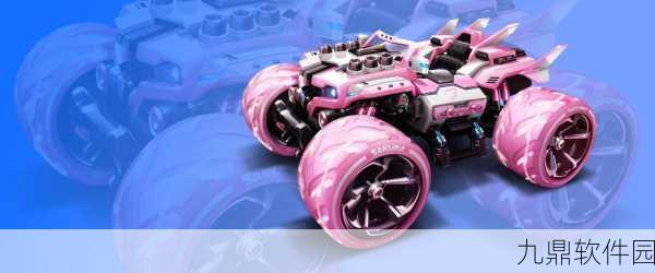 QQ飞车雷诺商城焕新登场，探索虚拟赛车世界的无限梦想