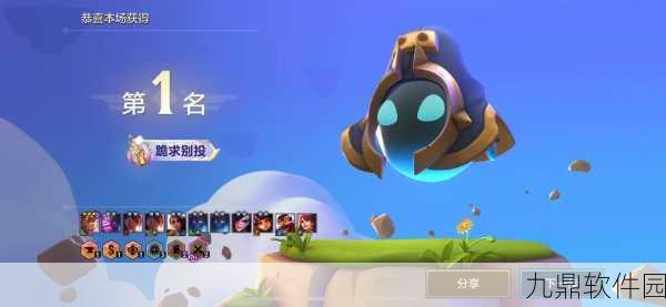 金铲铲之战福星软软获取攻略，轻松解锁新角色