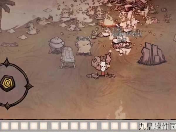 饥荒海难火山内部揭秘,探索未知的地热奇观
