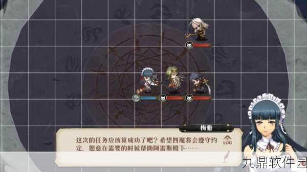梦幻模拟战手游誓约剑全方位解析,半肉输出角色的不二之选