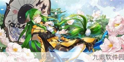 狐妖小红娘菜刀队阵容玩法深度解析