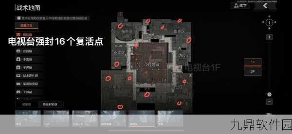 手游资讯,揭秘暗区突围中的车库位置