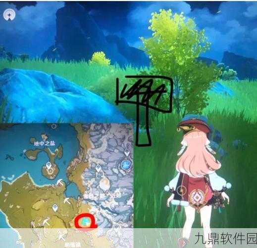 原神翘枝崖阴间宝箱全攻略,解锁隐藏宝藏的奇妙之旅
