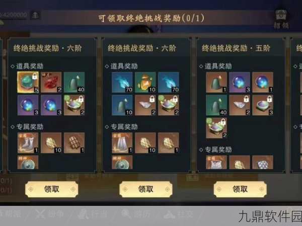 探秘一梦江湖制作坊，全地图制作点详尽攻略，解锁隐藏宝藏
