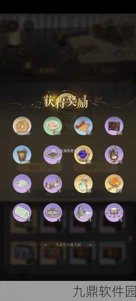 阴阳师百闻牌金币速刷技巧全揭秘,助你快速累积财富