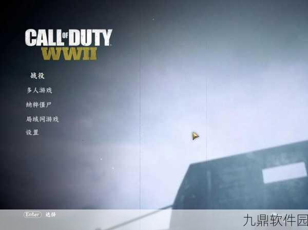 使命召唤14,二战手游资讯——深度剧情与僵尸模式全解析
