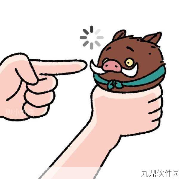 手游资讯,蛋仔派对表情包使用与切换全攻略